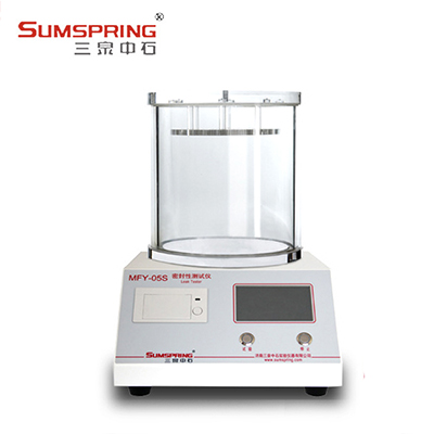 MFY-05S密封性測試儀 MFY-05S密封性測試儀