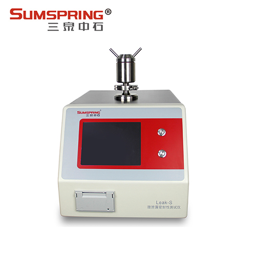 Leak-S微泄漏密封性測(cè)試儀