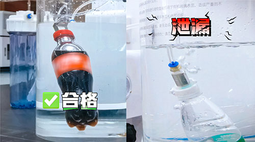 智能密封性測試儀如何檢測可樂瓶密封性?(圖3) 智能密封性測試儀如何檢測可樂瓶密封性?(圖3)